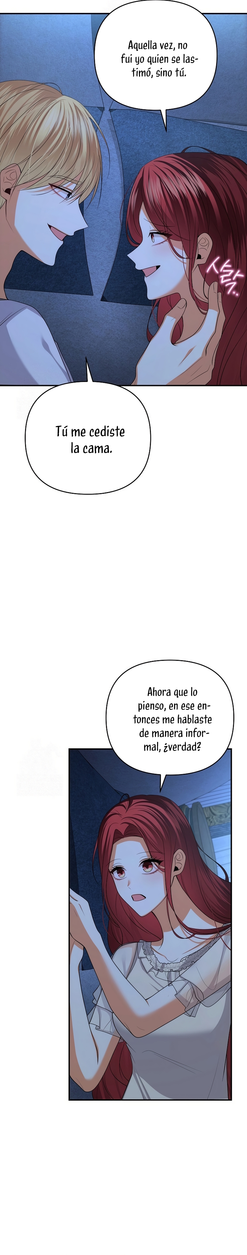 El divorcio es una condición Capítulo 78 - Página 17