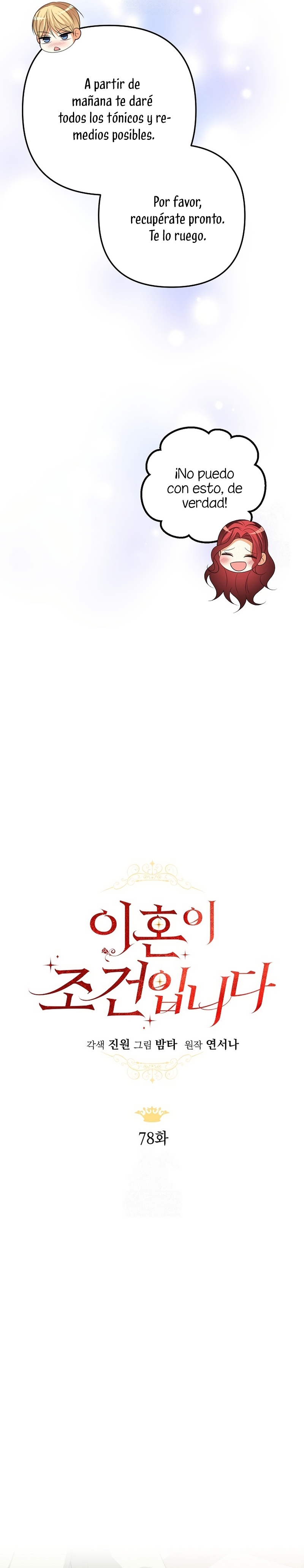 El divorcio es una condición Capítulo 78 - Página 21