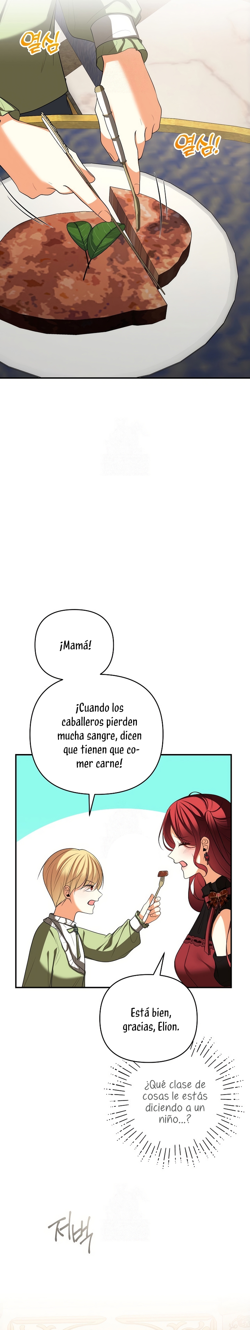 El divorcio es una condición Capítulo 78 - Página 22