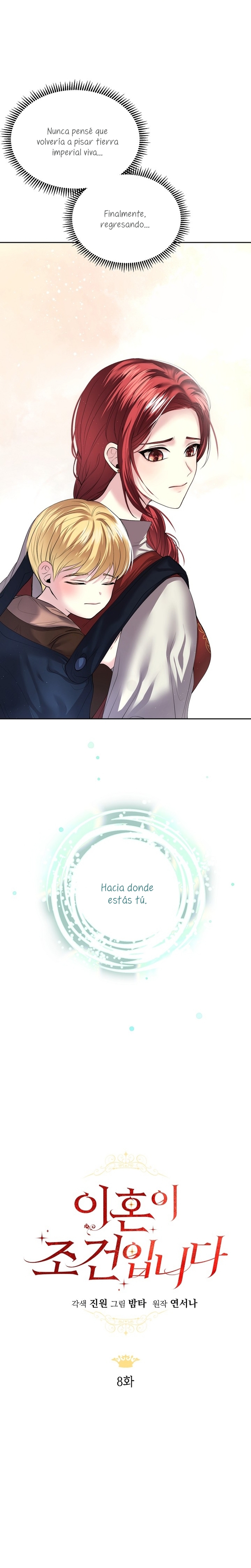 El divorcio es una condición Capítulo 8 - Página 7