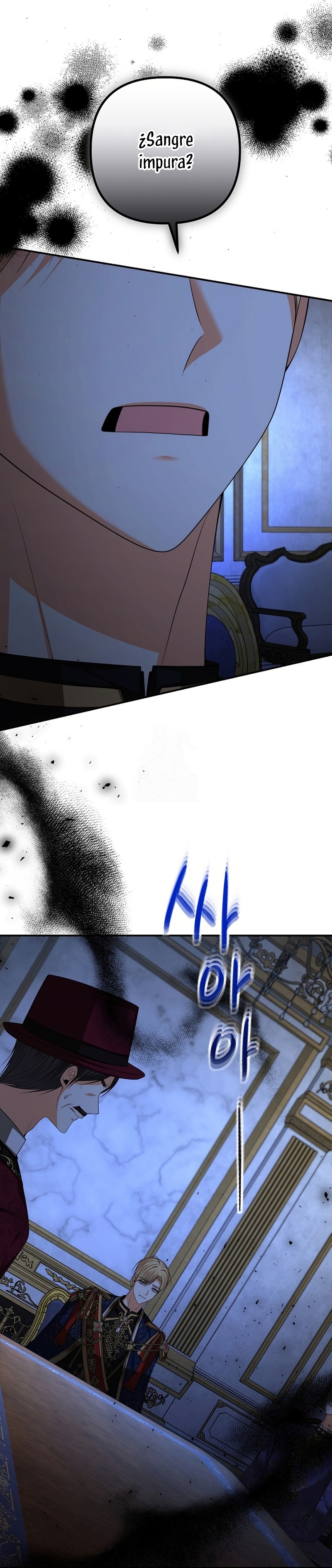 El divorcio es una condición Capítulo 80 - Página 21