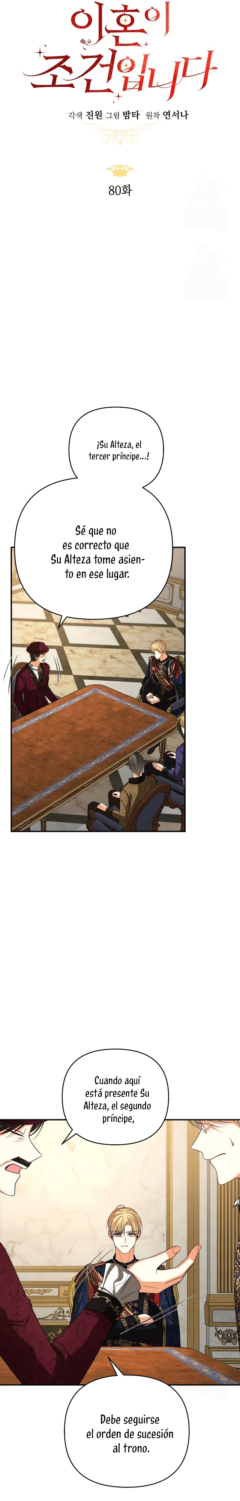 El divorcio es una condición Capítulo 80 - Página 6