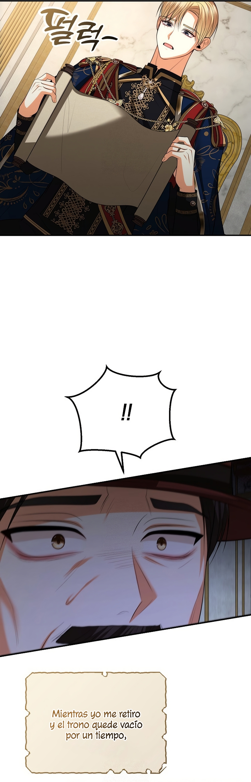 El divorcio es una condición Capítulo 80 - Página 9