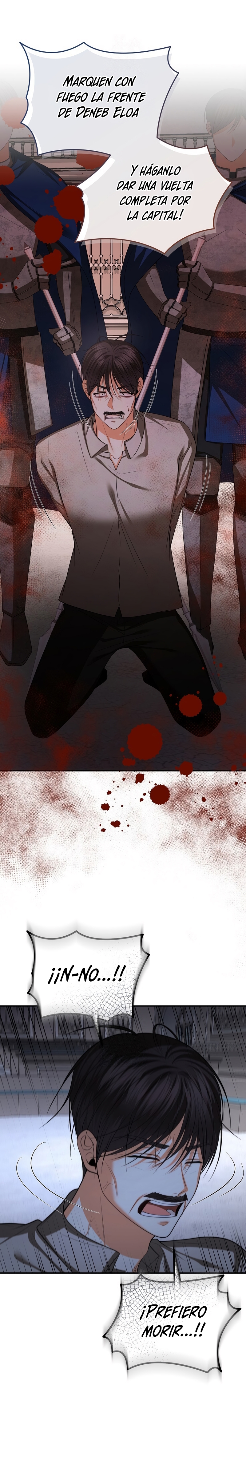 El divorcio es una condición Capítulo 82 - Página 5