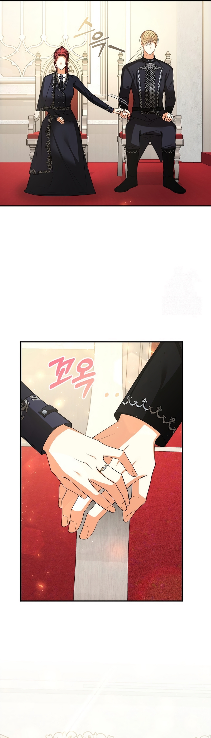 El divorcio es una condición Capítulo 82 - Página 8