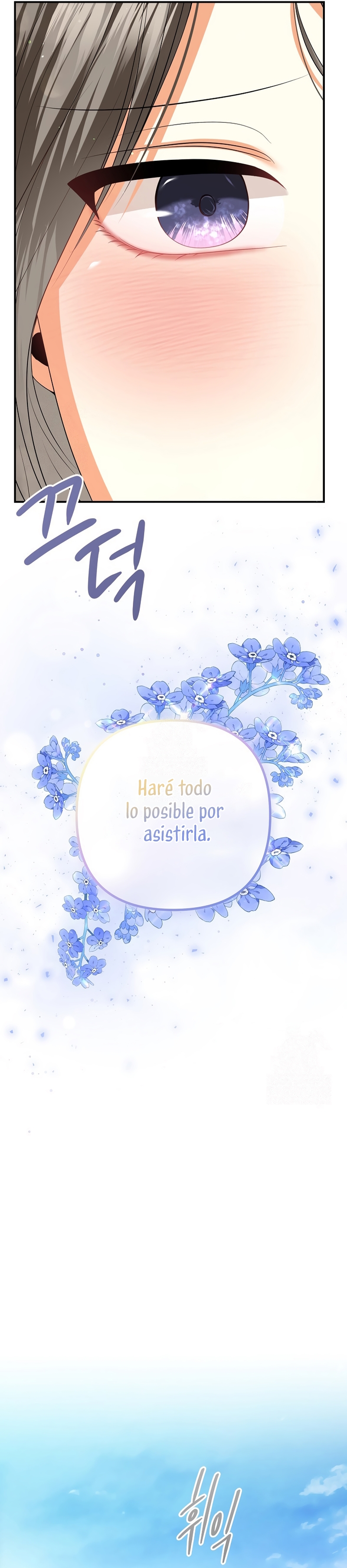 El divorcio es una condición Capítulo 83 - Página 25