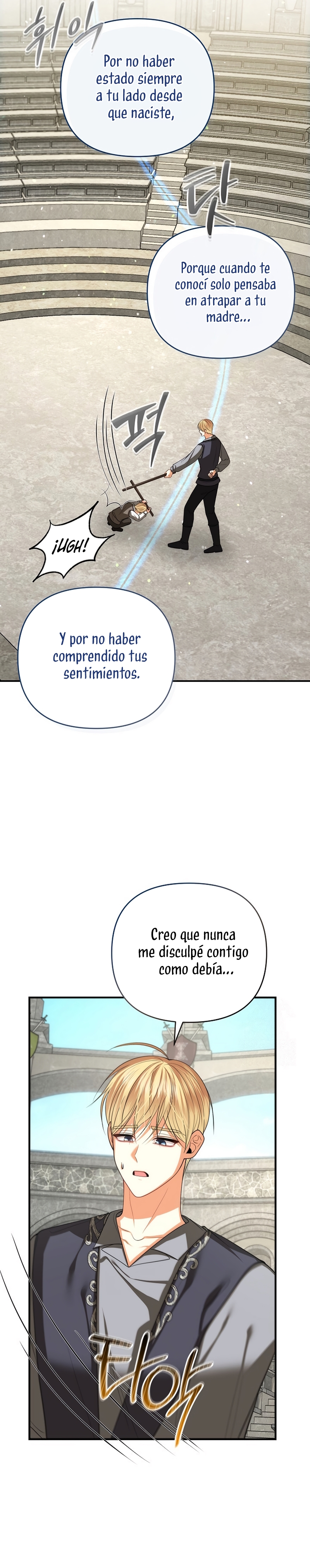 El divorcio es una condición Capítulo 83 - Página 31