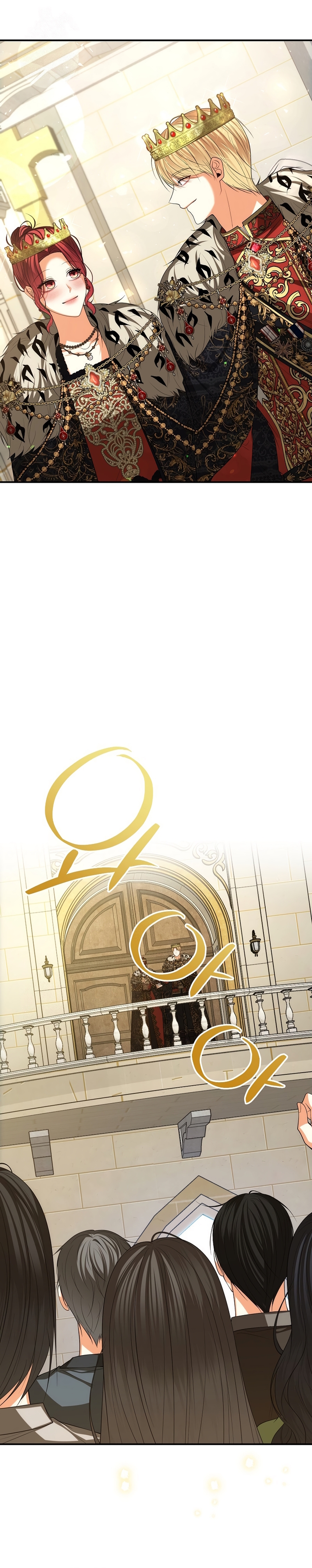 El divorcio es una condición Capítulo 84 - Página 14