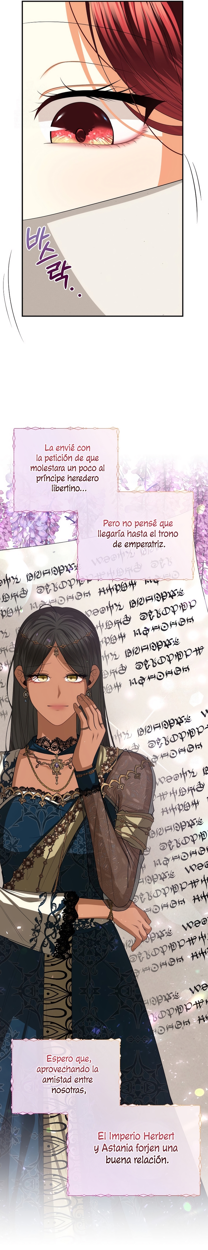 El divorcio es una condición Capítulo 84 - Página 25