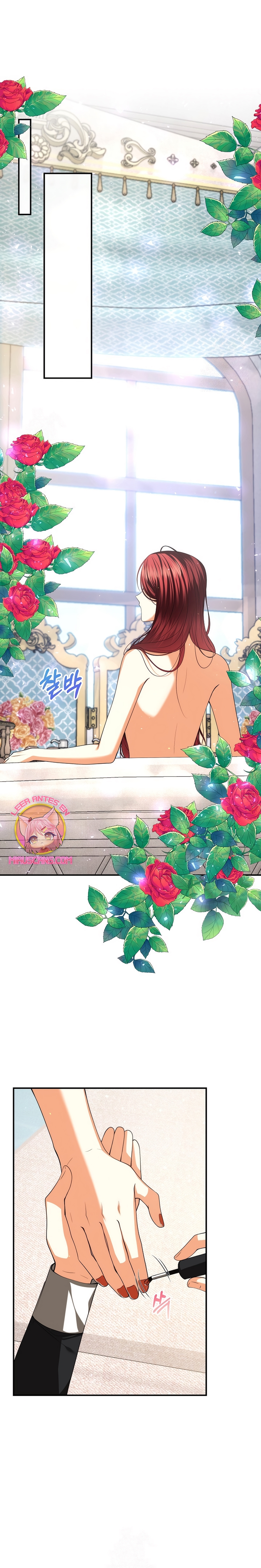 El divorcio es una condición Capítulo 84 - Página 3