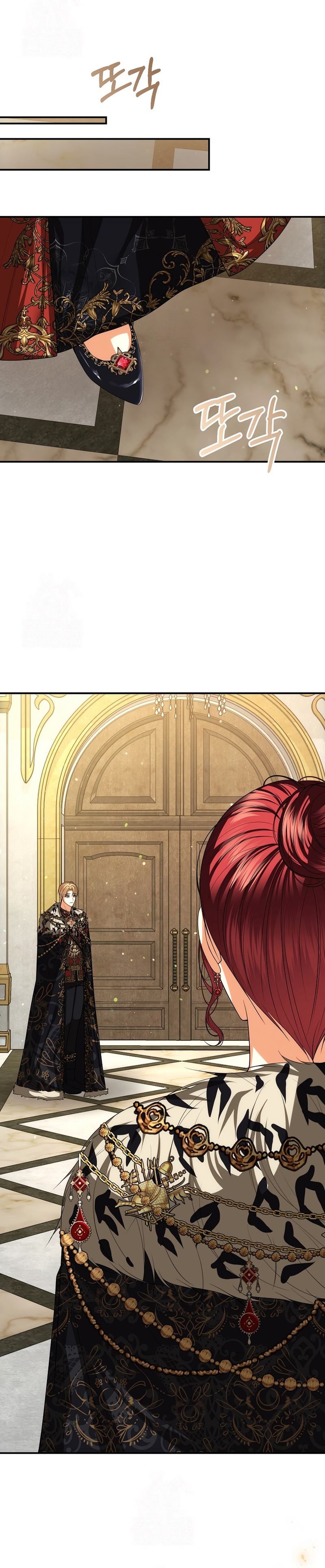 El divorcio es una condición Capítulo 84 - Página 5