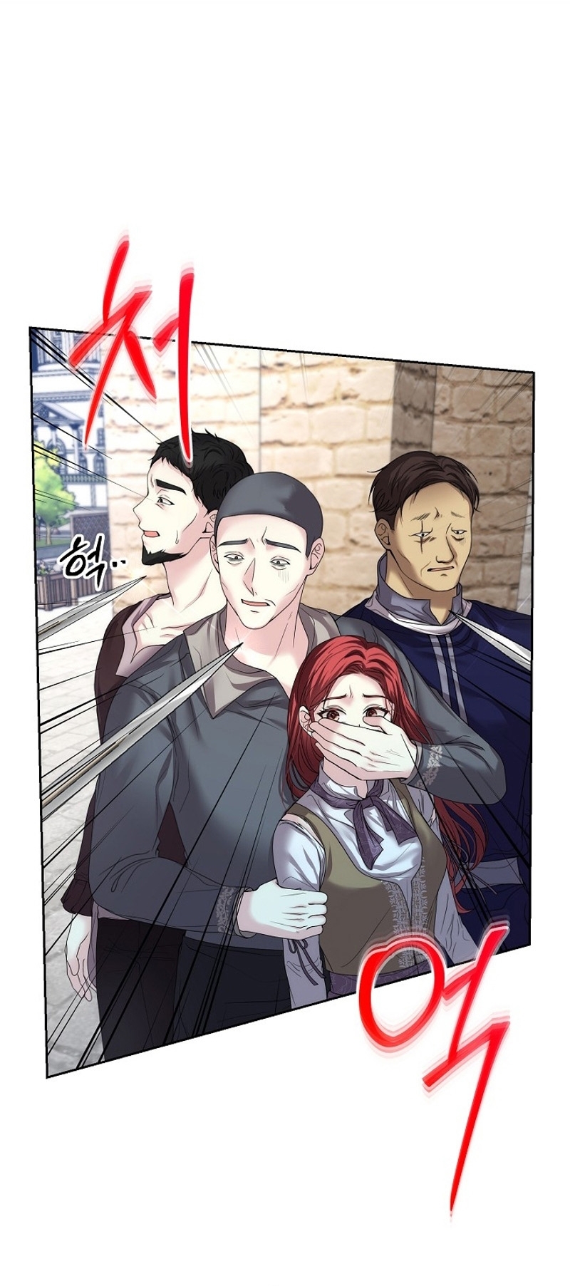 El divorcio es una condición Capítulo 9 - Página 12