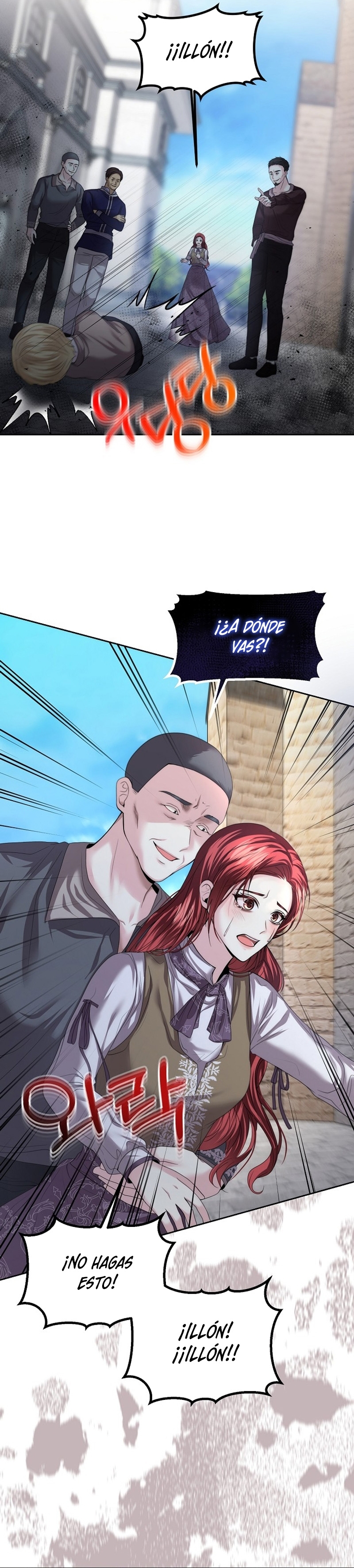 El divorcio es una condición Capítulo 9 - Página 6