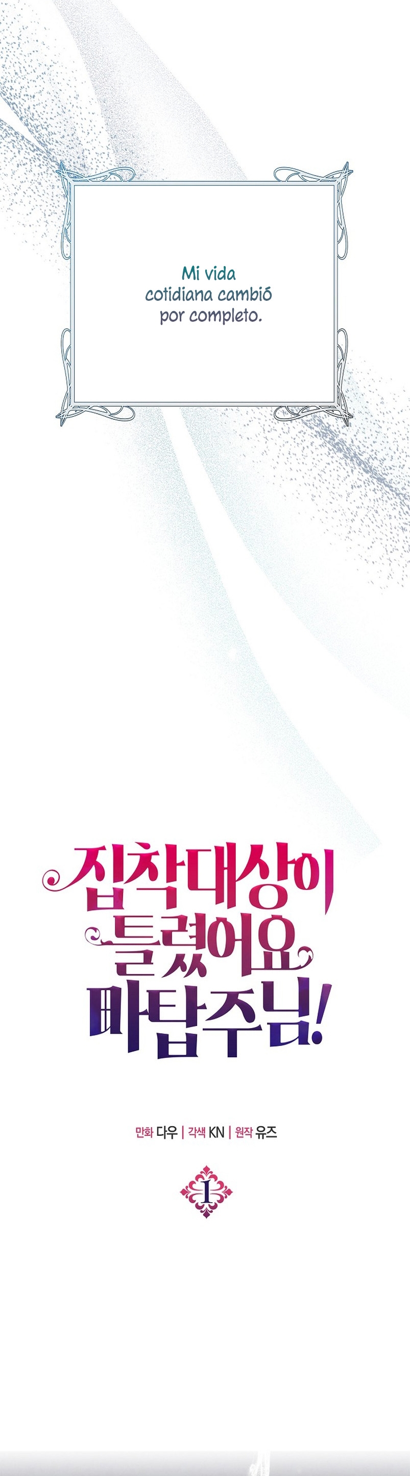 ¡Te estás obsesionando con la cosa equivocada, Señor de la Torre de los Magos! Capítulo 1 - Página 6