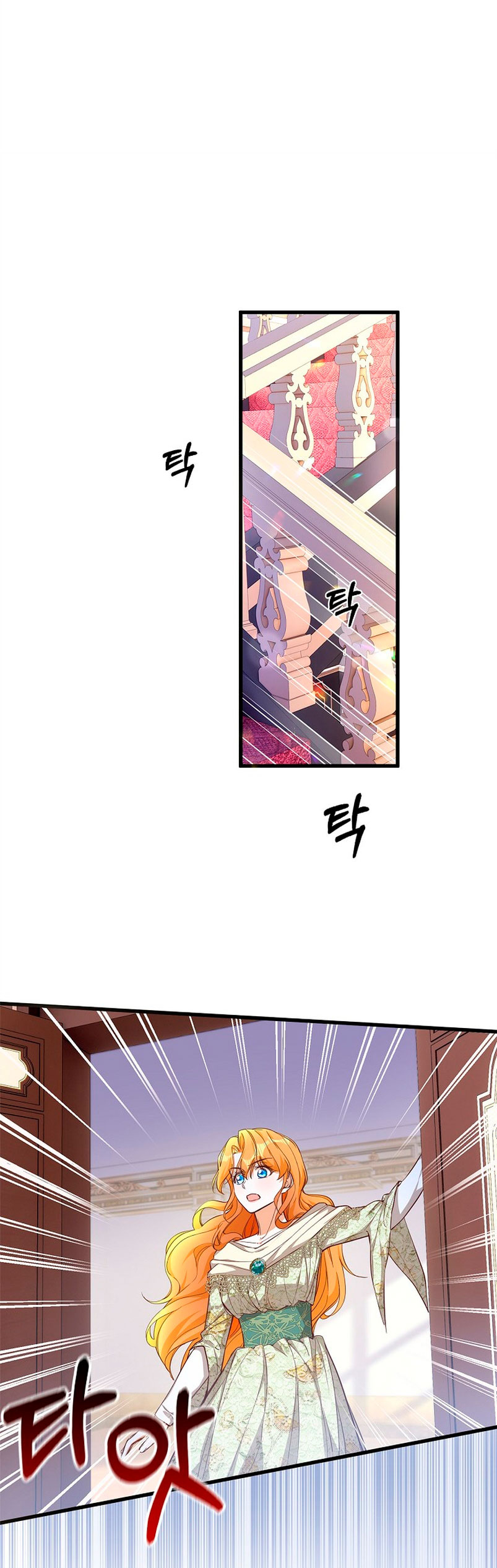 ¡Te estás obsesionando con la cosa equivocada, Señor de la Torre de los Magos! Capítulo 10 - Página 31