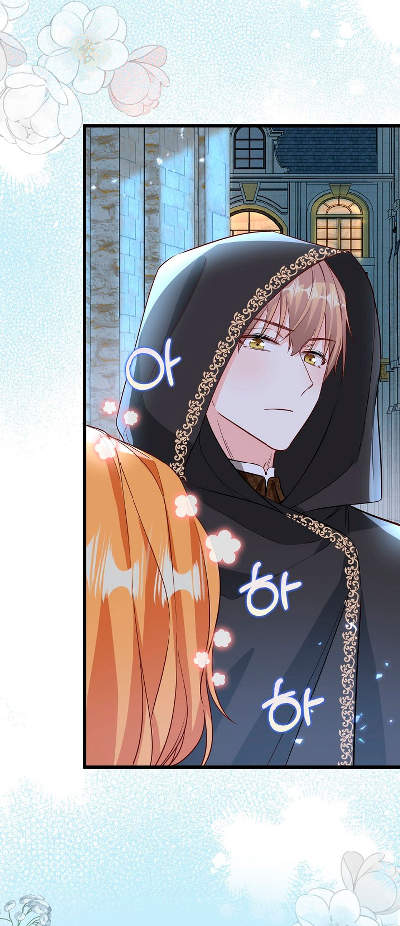 ¡Te estás obsesionando con la cosa equivocada, Señor de la Torre de los Magos! Capítulo 10 - Página 7