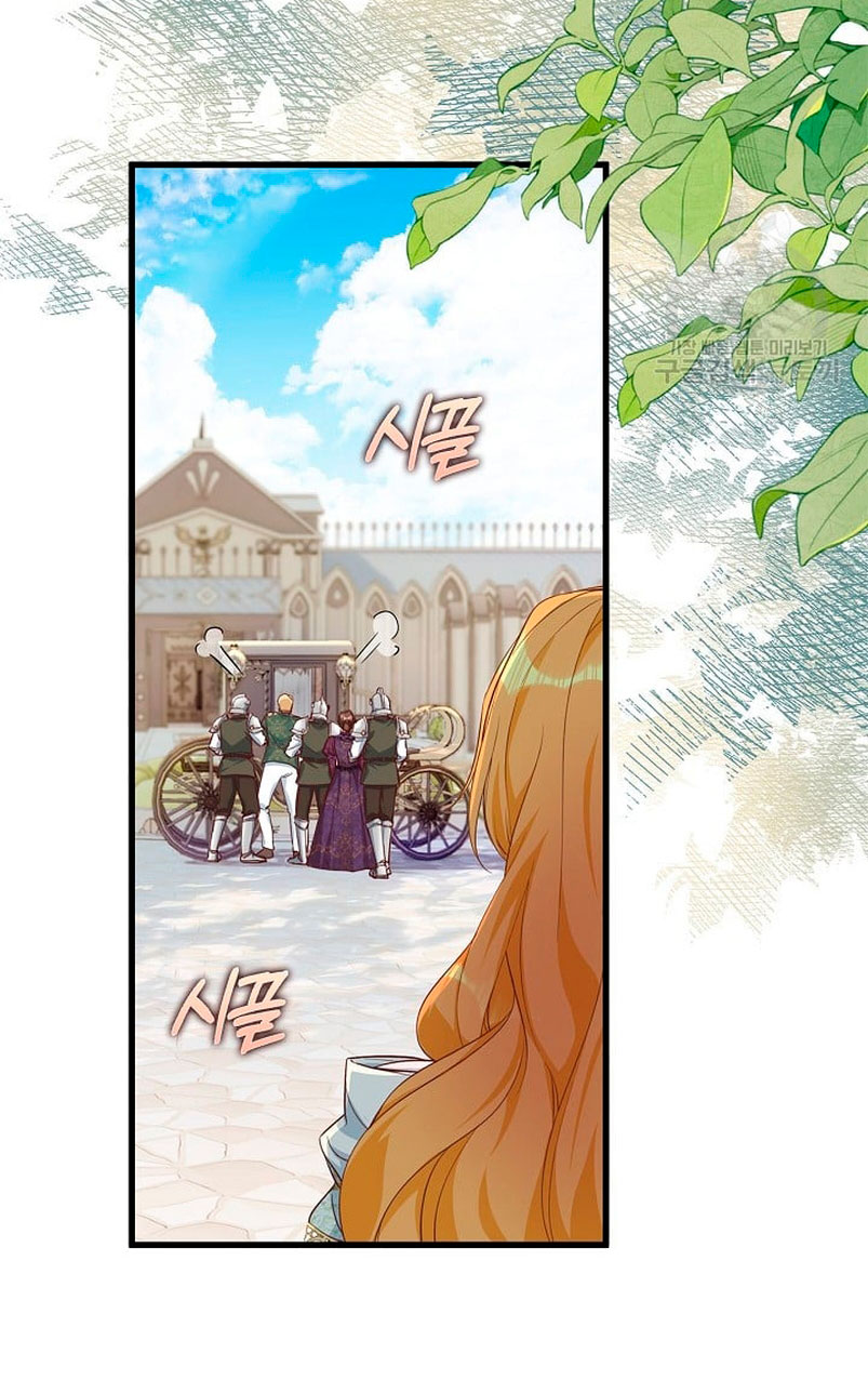 ¡Te estás obsesionando con la cosa equivocada, Señor de la Torre de los Magos! Capítulo 11 - Página 44