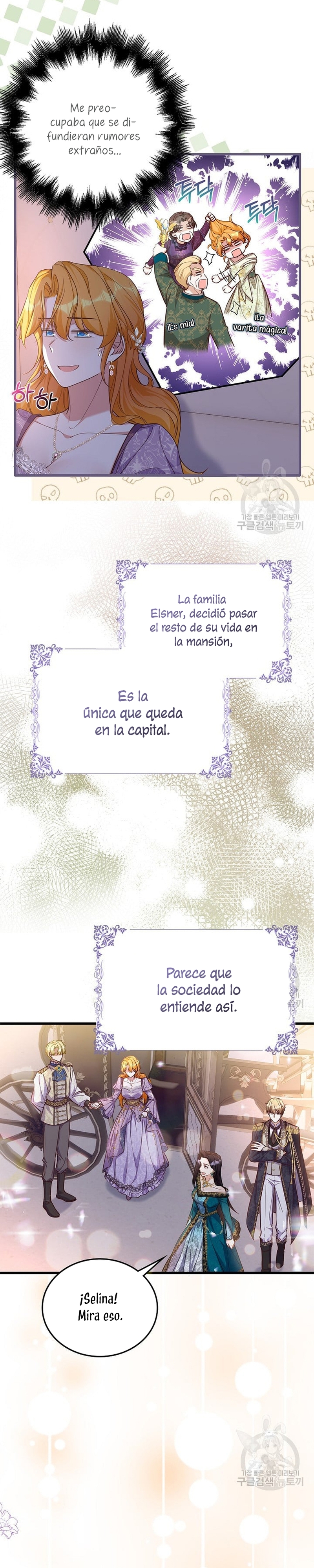 ¡Te estás obsesionando con la cosa equivocada, Señor de la Torre de los Magos! Capítulo 12 - Página 13