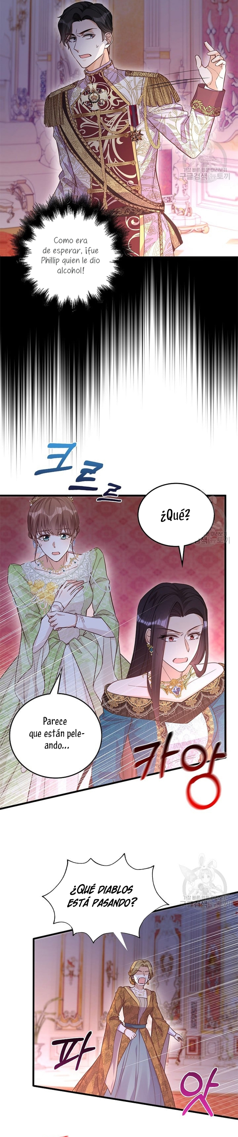 ¡Te estás obsesionando con la cosa equivocada, Señor de la Torre de los Magos! Capítulo 14 - Página 13
