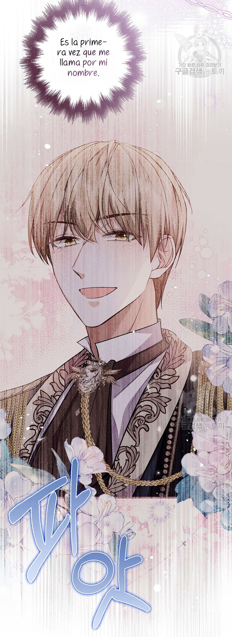 ¡Te estás obsesionando con la cosa equivocada, Señor de la Torre de los Magos! Capítulo 15 - Página 33