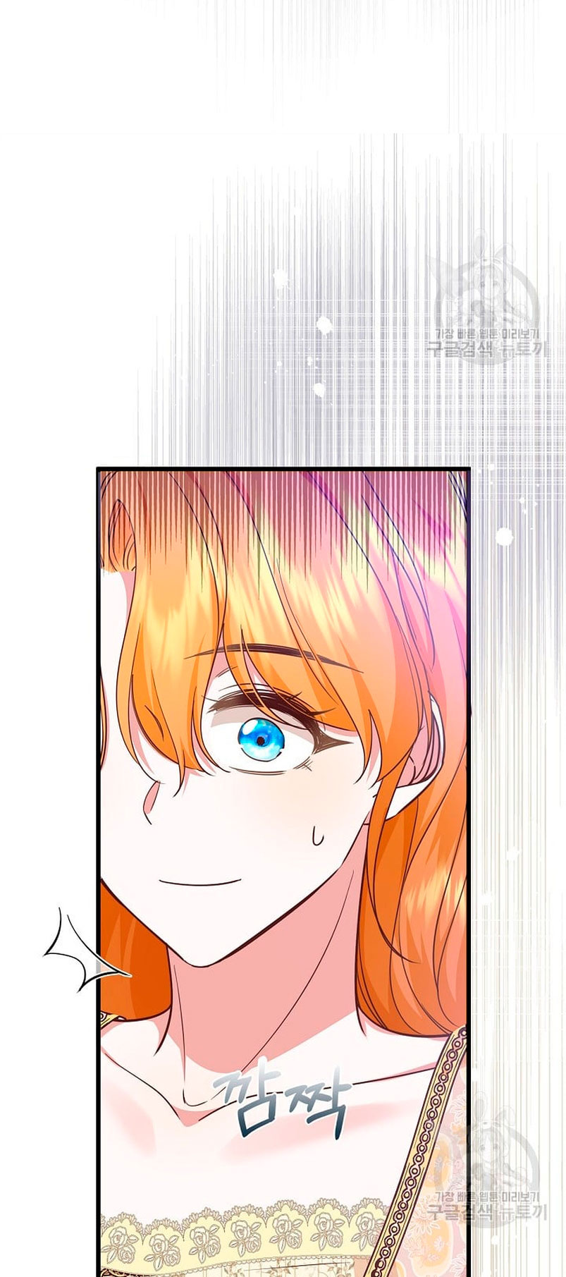 ¡Te estás obsesionando con la cosa equivocada, Señor de la Torre de los Magos! Capítulo 15 - Página 34