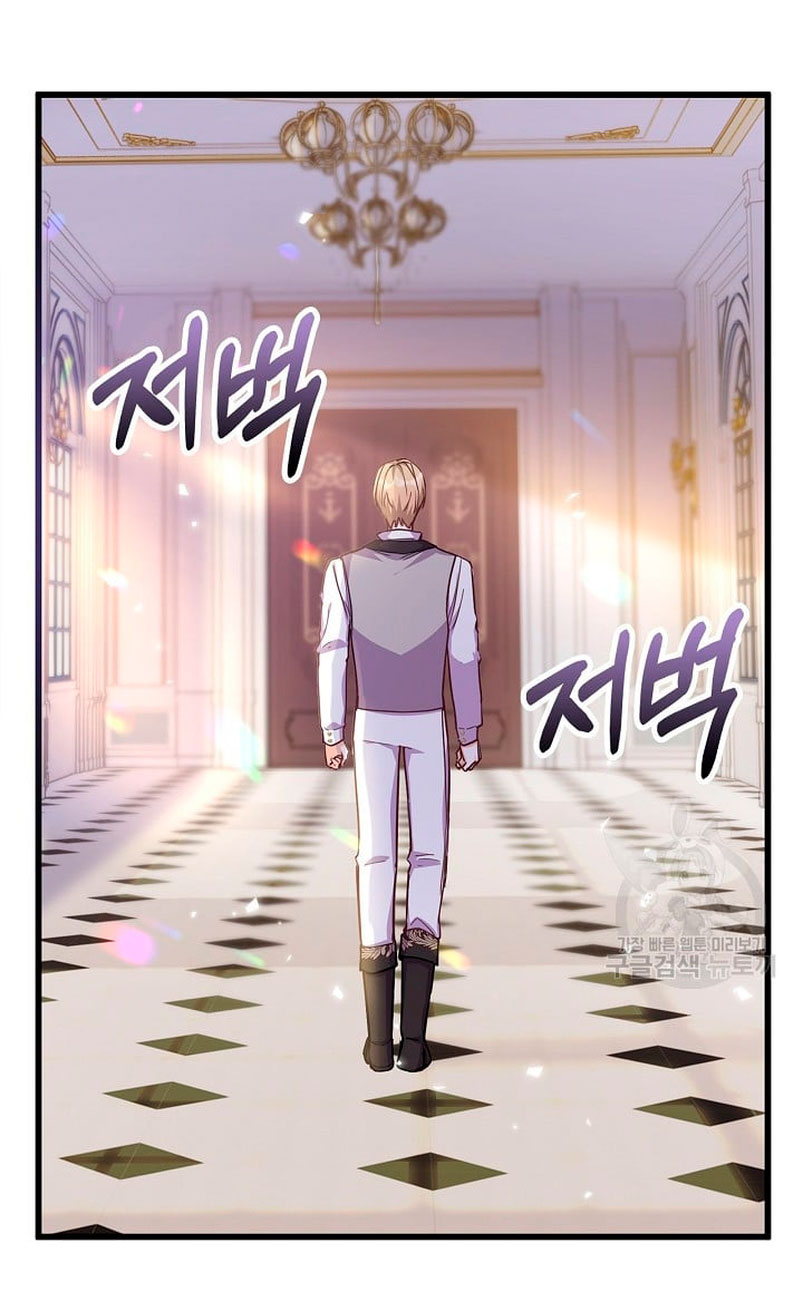 ¡Te estás obsesionando con la cosa equivocada, Señor de la Torre de los Magos! Capítulo 15 - Página 41