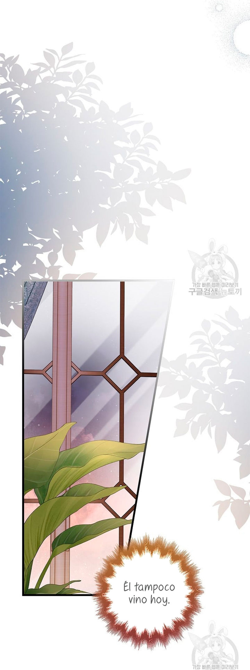 ¡Te estás obsesionando con la cosa equivocada, Señor de la Torre de los Magos! Capítulo 15 - Página 44