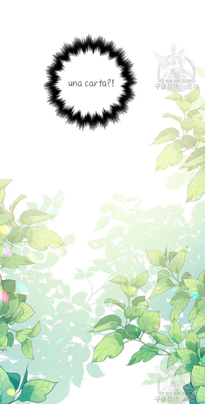 ¡Te estás obsesionando con la cosa equivocada, Señor de la Torre de los Magos! Capítulo 15 - Página 58