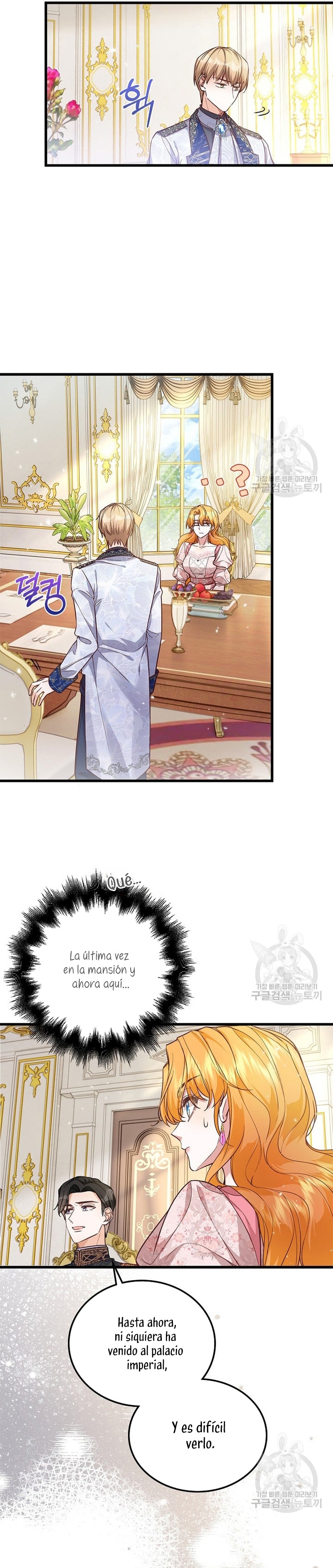 ¡Te estás obsesionando con la cosa equivocada, Señor de la Torre de los Magos! Capítulo 16 - Página 11