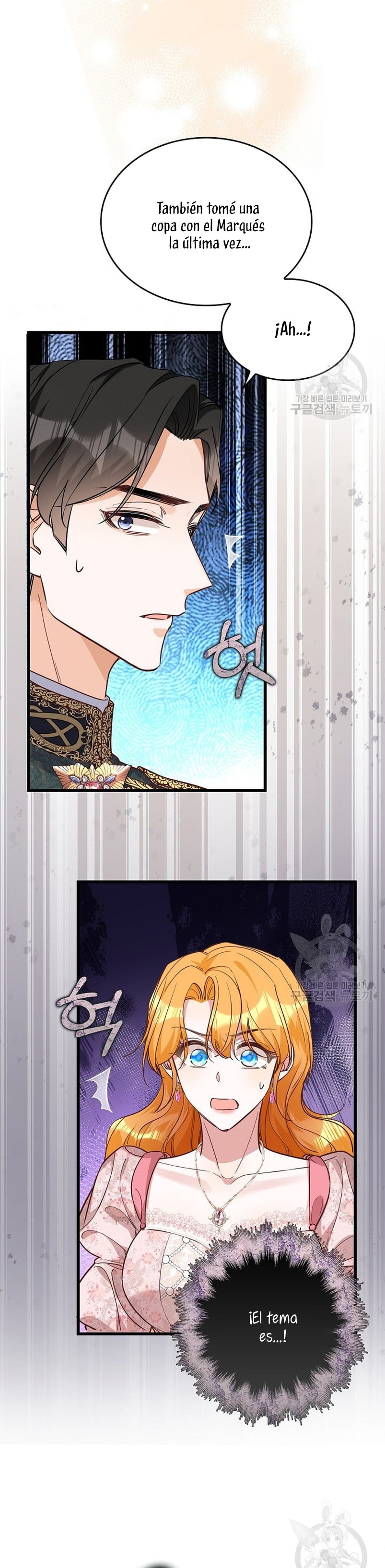 ¡Te estás obsesionando con la cosa equivocada, Señor de la Torre de los Magos! Capítulo 16 - Página 15