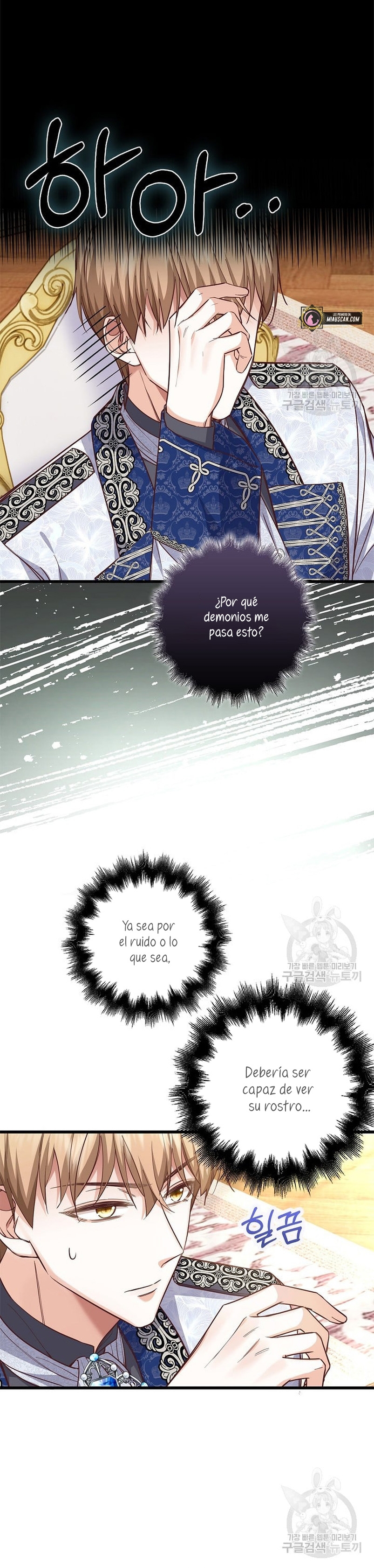 ¡Te estás obsesionando con la cosa equivocada, Señor de la Torre de los Magos! Capítulo 16 - Página 20