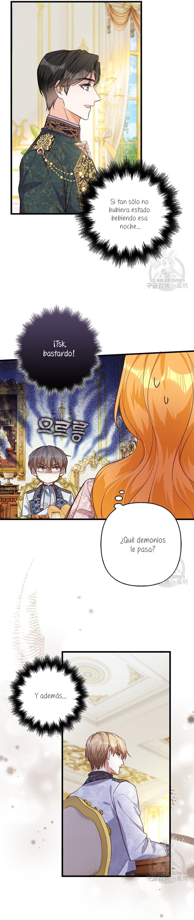 ¡Te estás obsesionando con la cosa equivocada, Señor de la Torre de los Magos! Capítulo 16 - Página 21