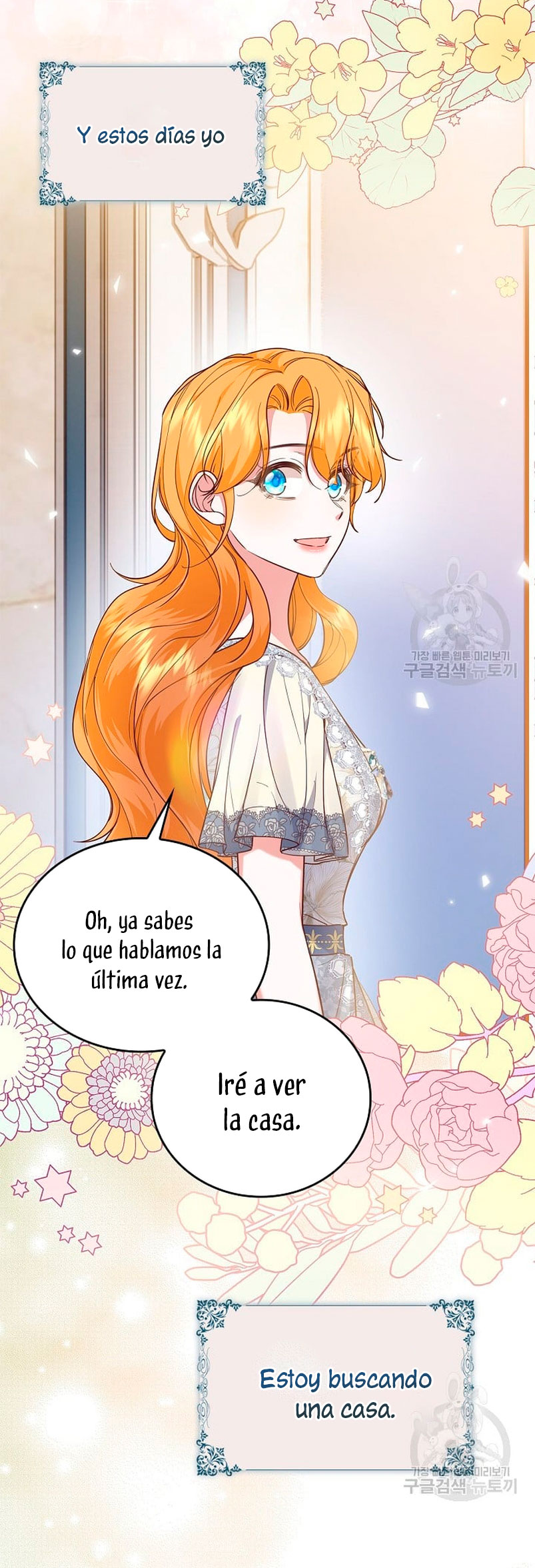 ¡Te estás obsesionando con la cosa equivocada, Señor de la Torre de los Magos! Capítulo 17 - Página 24