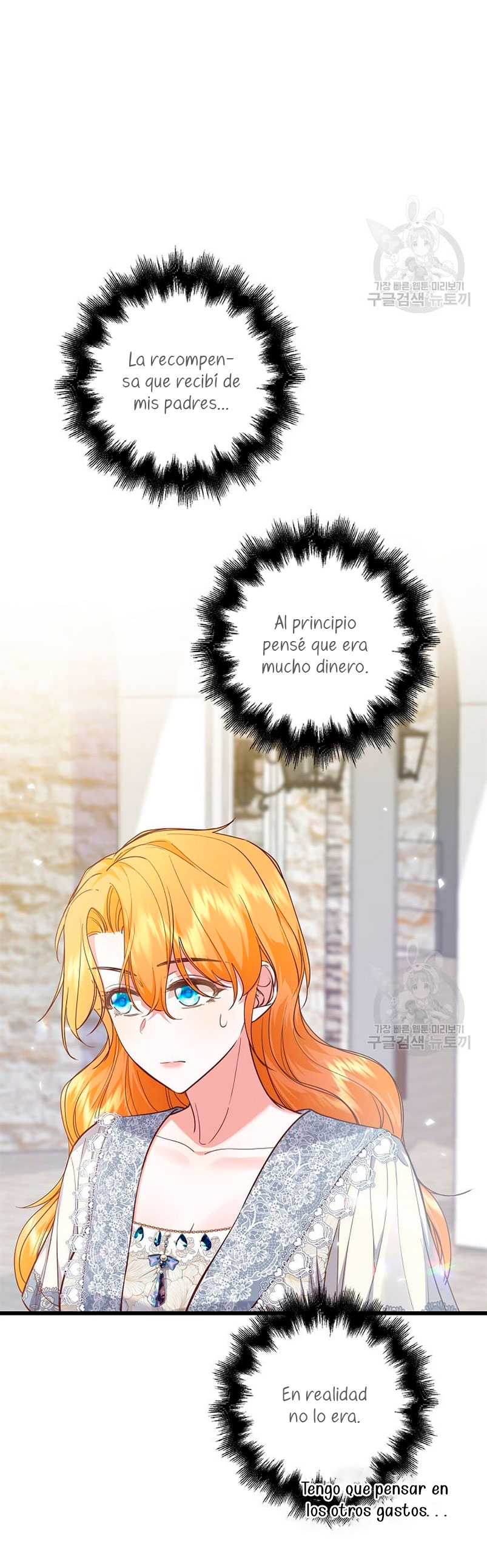 ¡Te estás obsesionando con la cosa equivocada, Señor de la Torre de los Magos! Capítulo 17 - Página 34