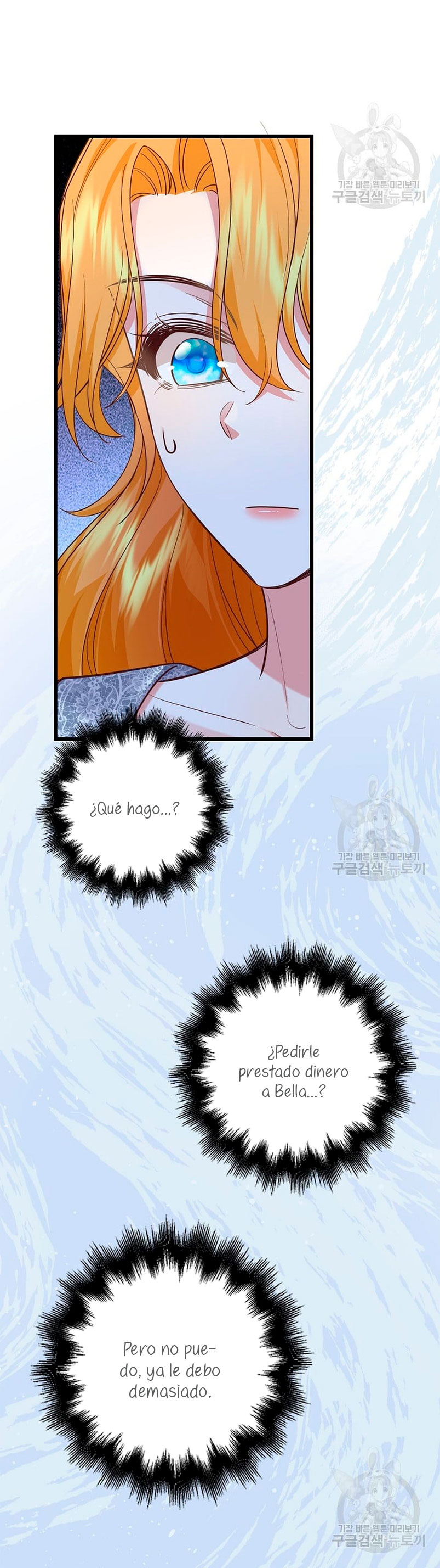 ¡Te estás obsesionando con la cosa equivocada, Señor de la Torre de los Magos! Capítulo 17 - Página 35