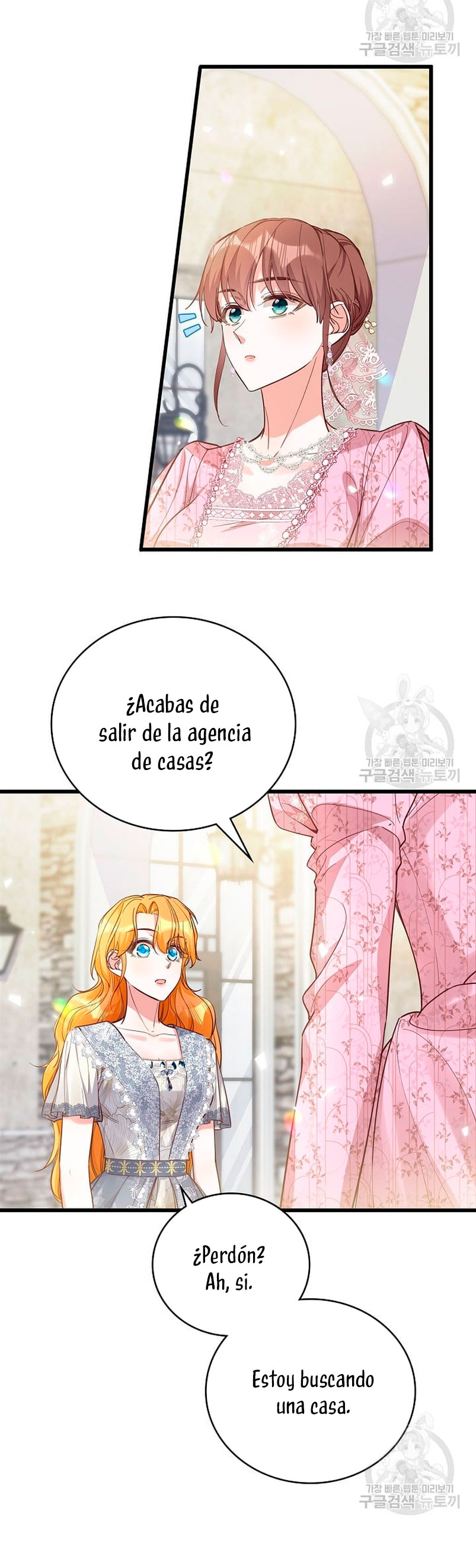 ¡Te estás obsesionando con la cosa equivocada, Señor de la Torre de los Magos! Capítulo 17 - Página 39