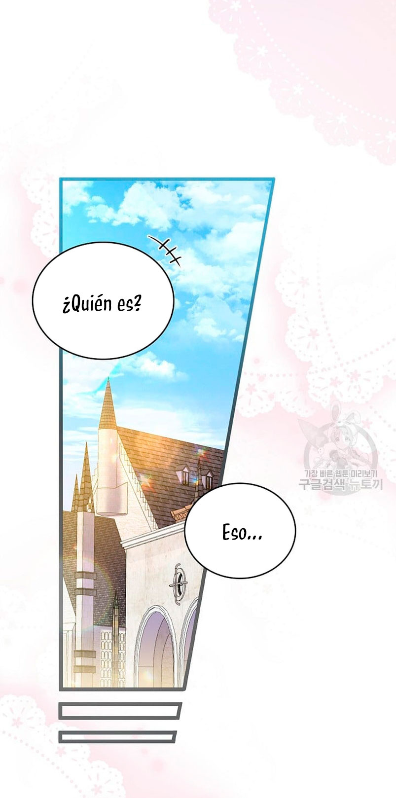 ¡Te estás obsesionando con la cosa equivocada, Señor de la Torre de los Magos! Capítulo 17 - Página 45