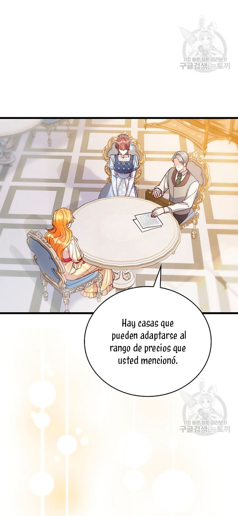 ¡Te estás obsesionando con la cosa equivocada, Señor de la Torre de los Magos! Capítulo 17 - Página 51