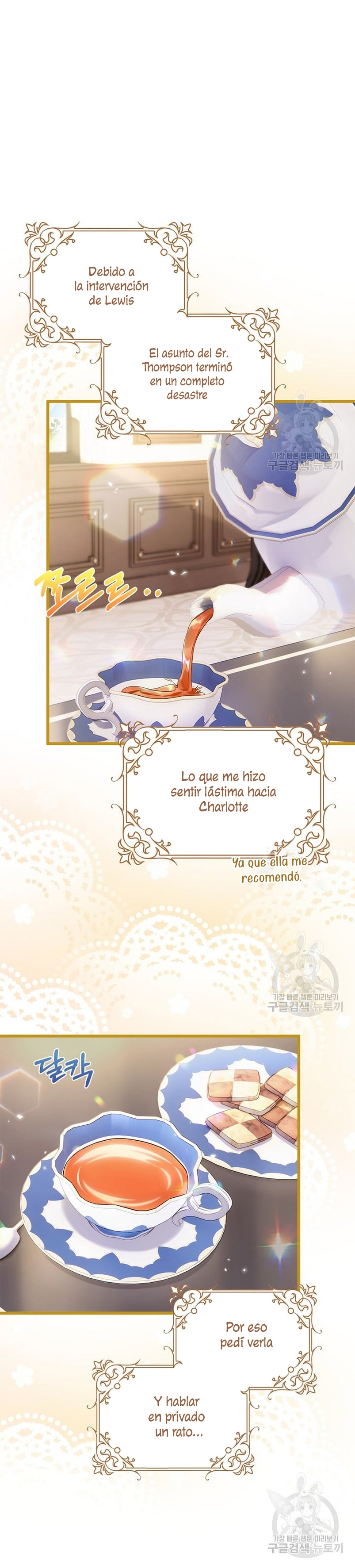 ¡Te estás obsesionando con la cosa equivocada, Señor de la Torre de los Magos! Capítulo 19 - Página 4