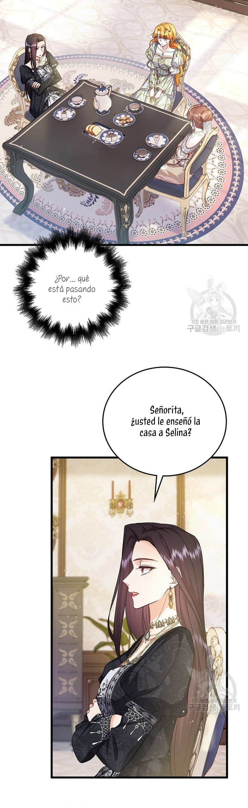 ¡Te estás obsesionando con la cosa equivocada, Señor de la Torre de los Magos! Capítulo 19 - Página 6