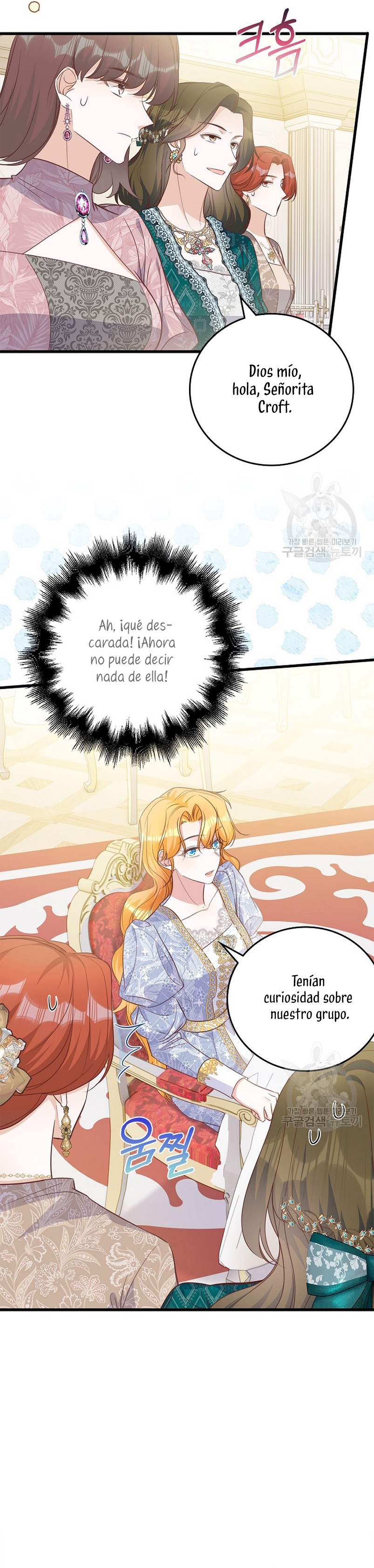 ¡Te estás obsesionando con la cosa equivocada, Señor de la Torre de los Magos! Capítulo 22 - Página 22