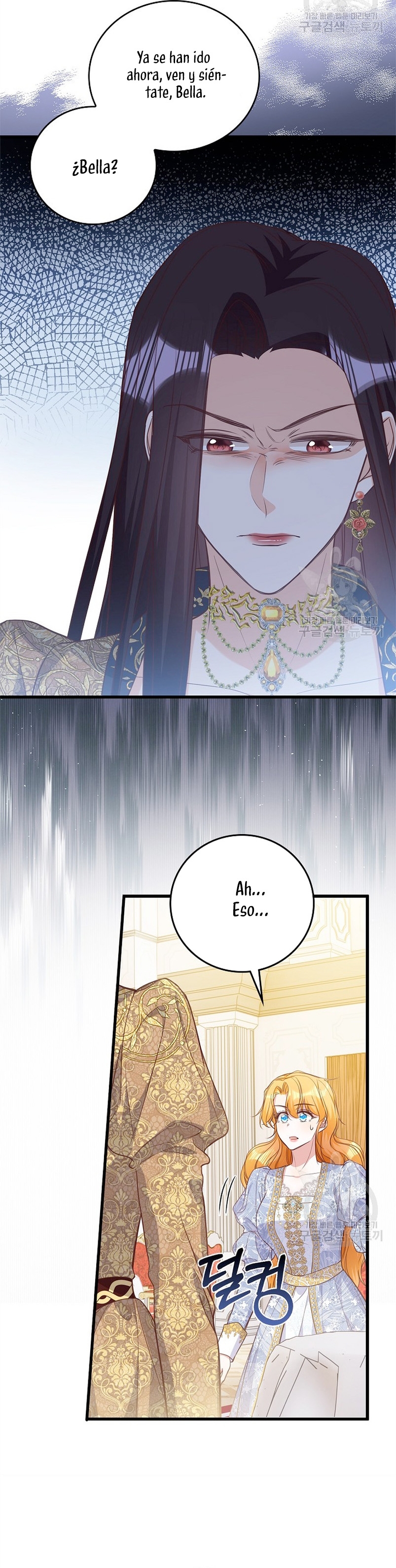 ¡Te estás obsesionando con la cosa equivocada, Señor de la Torre de los Magos! Capítulo 22 - Página 25