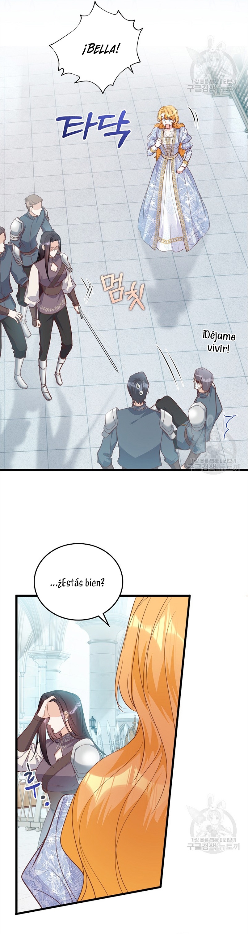 ¡Te estás obsesionando con la cosa equivocada, Señor de la Torre de los Magos! Capítulo 22 - Página 30