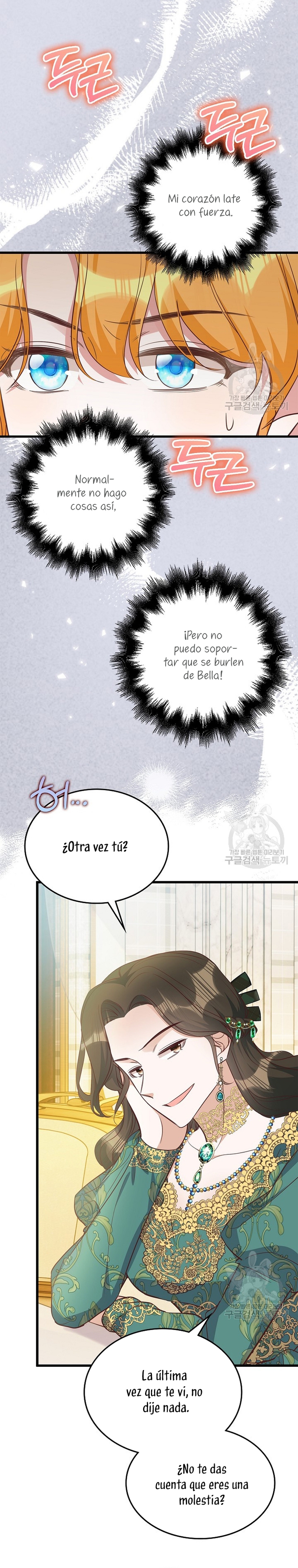 ¡Te estás obsesionando con la cosa equivocada, Señor de la Torre de los Magos! Capítulo 23 - Página 18