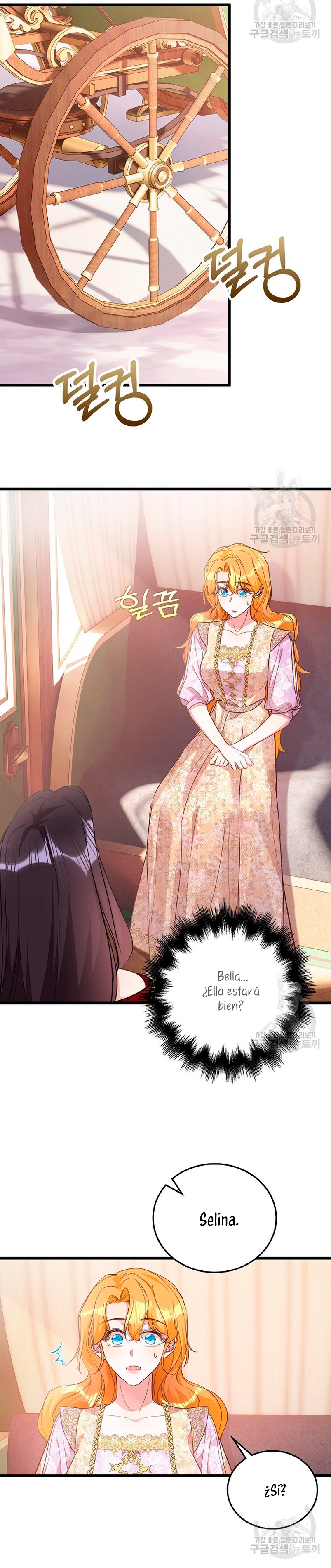 ¡Te estás obsesionando con la cosa equivocada, Señor de la Torre de los Magos! Capítulo 24 - Página 10