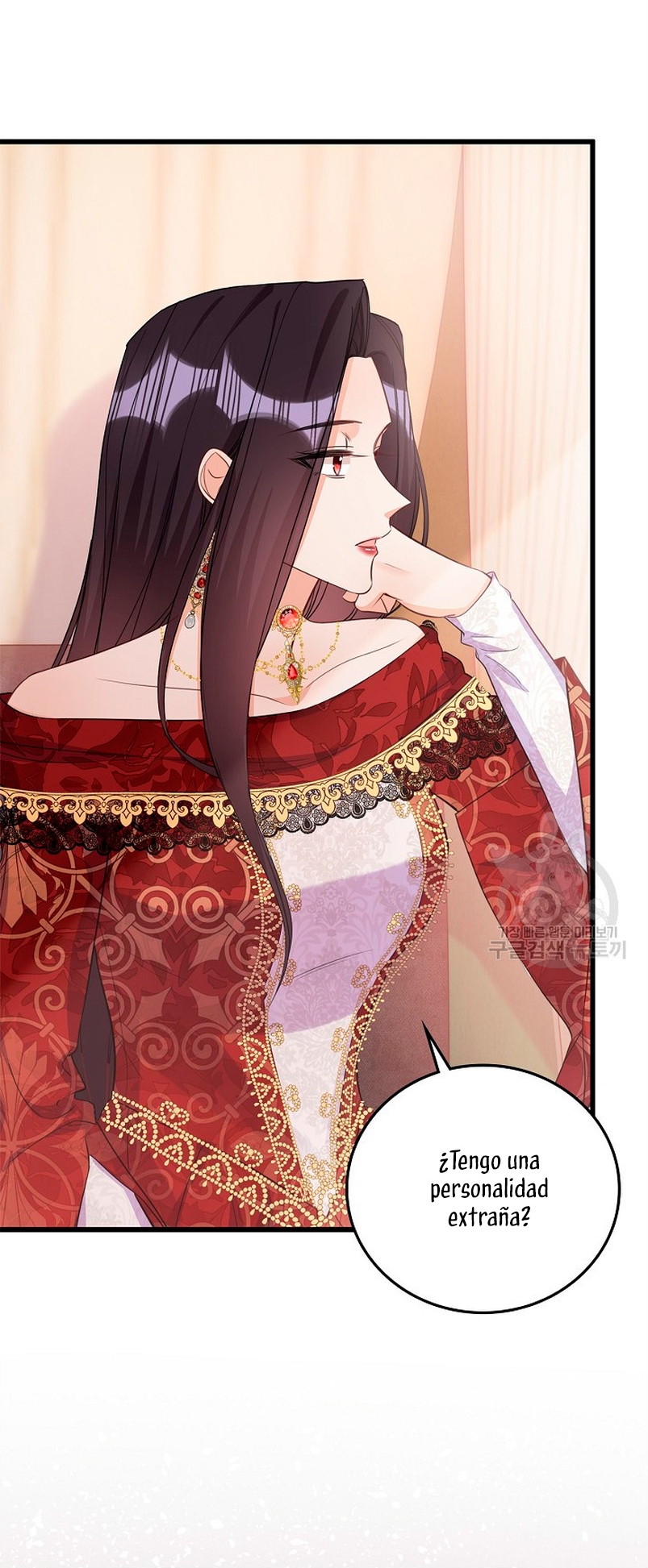 ¡Te estás obsesionando con la cosa equivocada, Señor de la Torre de los Magos! Capítulo 24 - Página 11