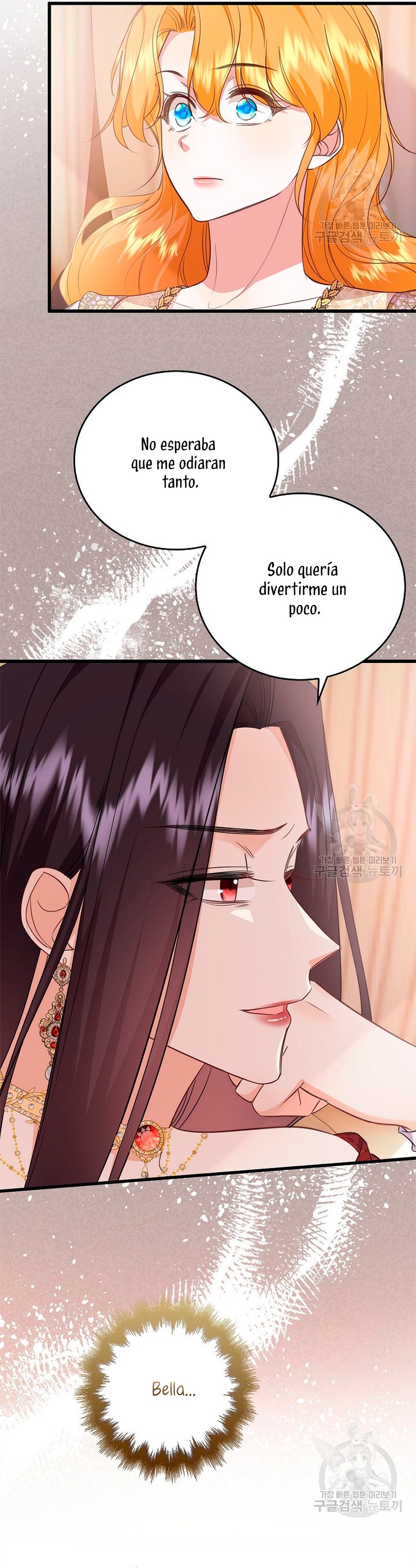 ¡Te estás obsesionando con la cosa equivocada, Señor de la Torre de los Magos! Capítulo 24 - Página 12