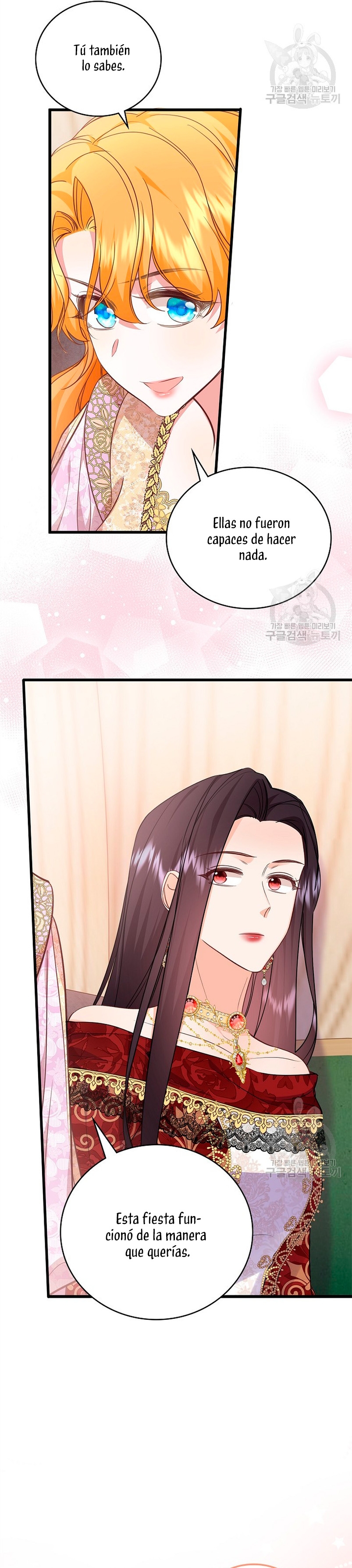 ¡Te estás obsesionando con la cosa equivocada, Señor de la Torre de los Magos! Capítulo 24 - Página 18