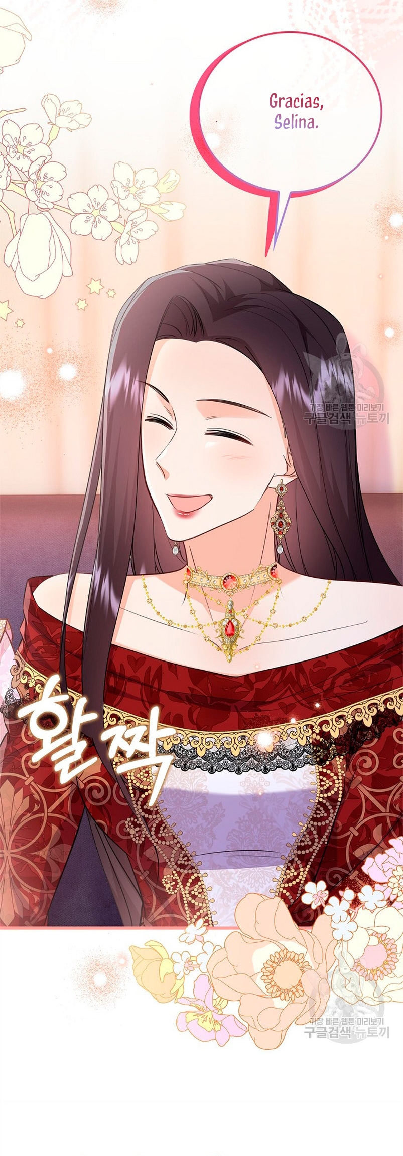 ¡Te estás obsesionando con la cosa equivocada, Señor de la Torre de los Magos! Capítulo 24 - Página 20