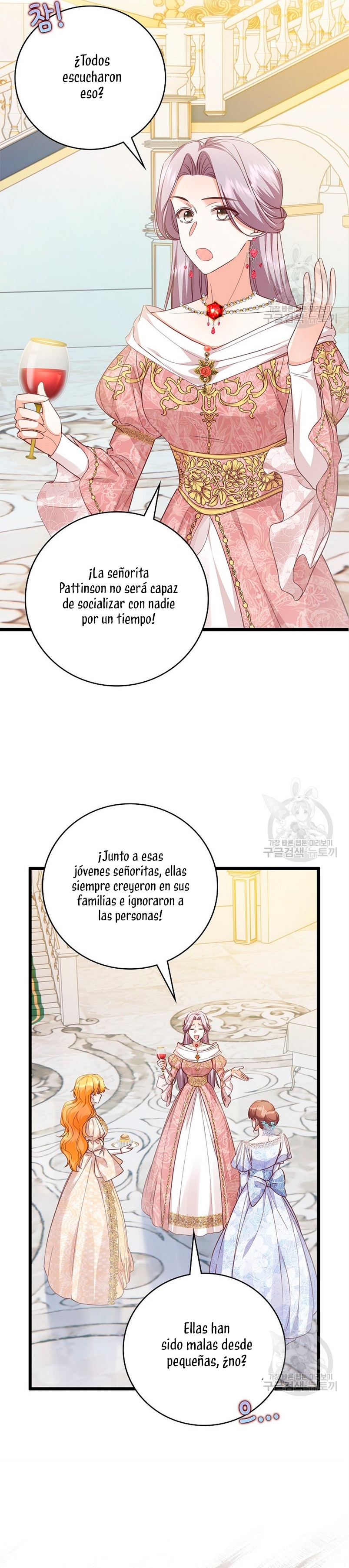 ¡Te estás obsesionando con la cosa equivocada, Señor de la Torre de los Magos! Capítulo 24 - Página 26